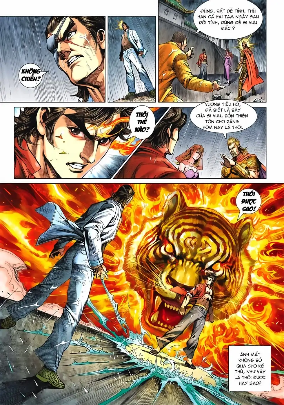 Chapter 1009 - Image 4