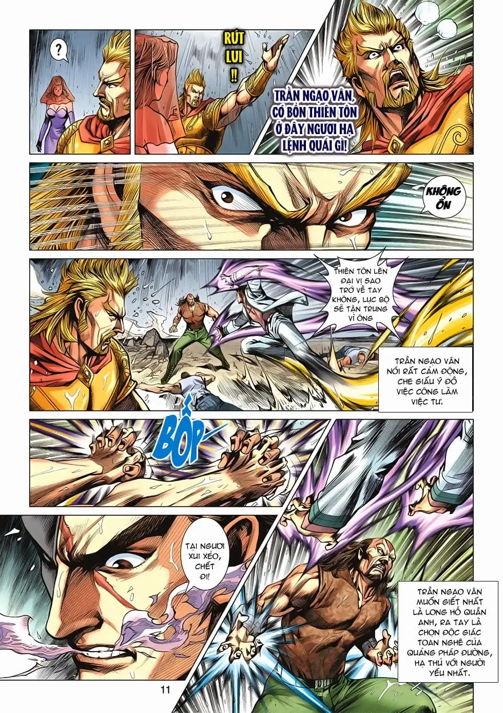 Chapter 1009 - Image 6