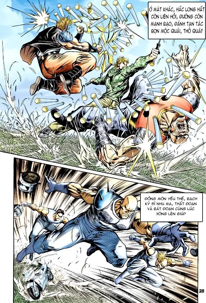 Chapter 101 - Image 1