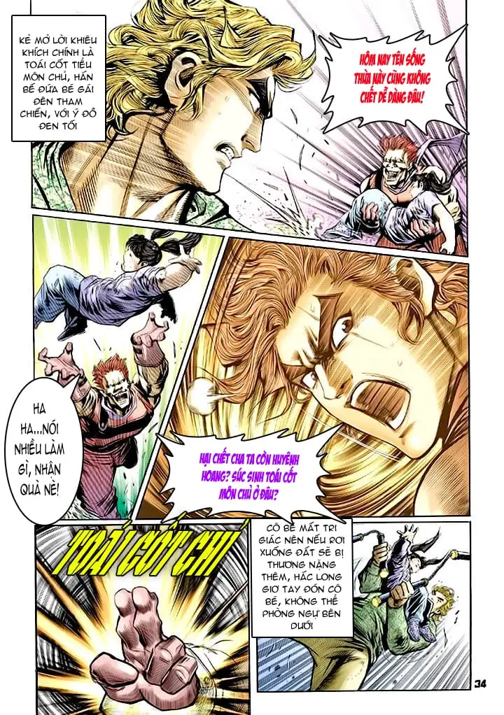 Chapter 101 - Image 7
