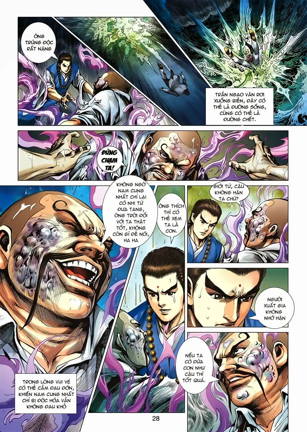 Chapter 1011 - Image 15