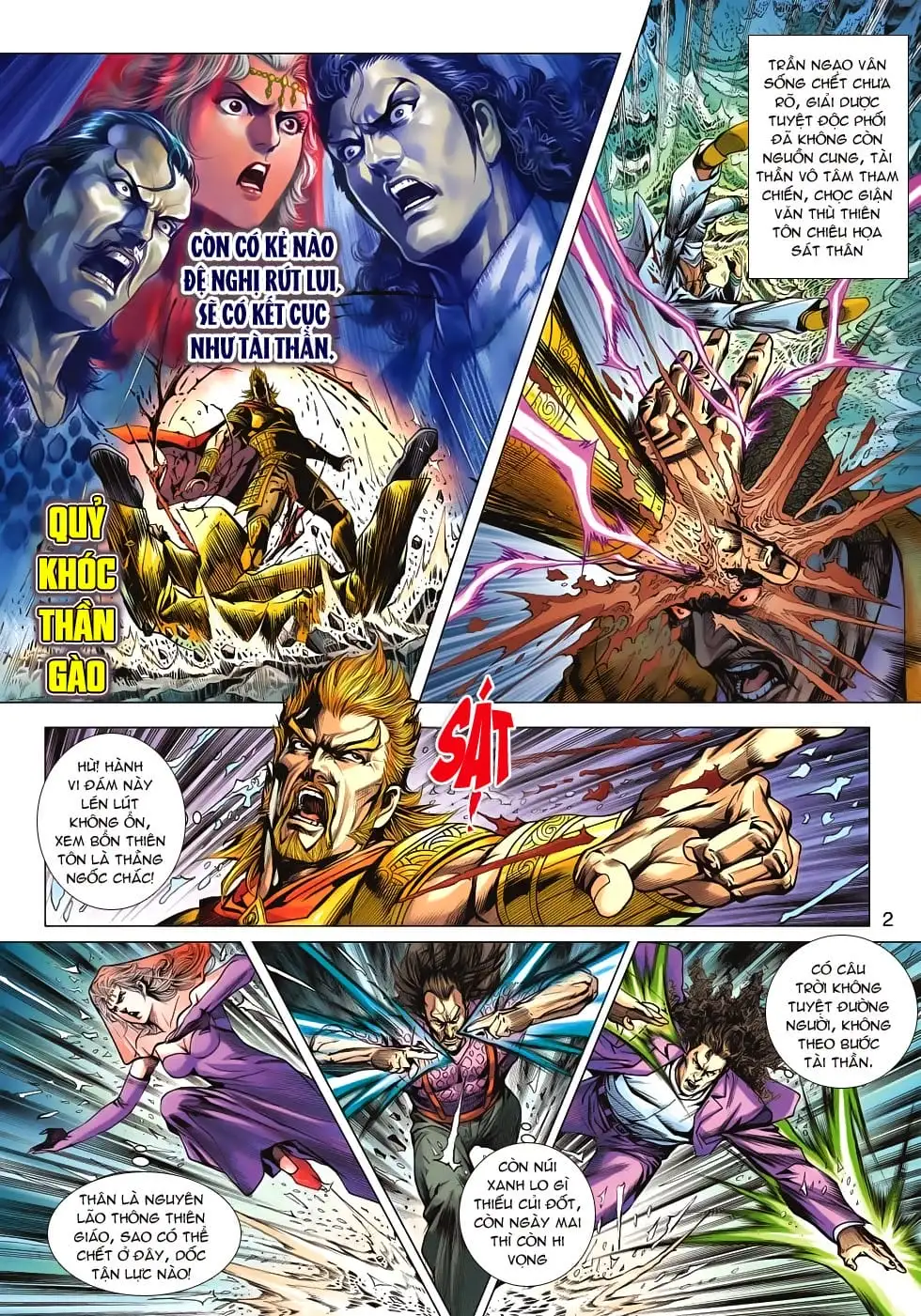 Chapter 1012 - Image 1