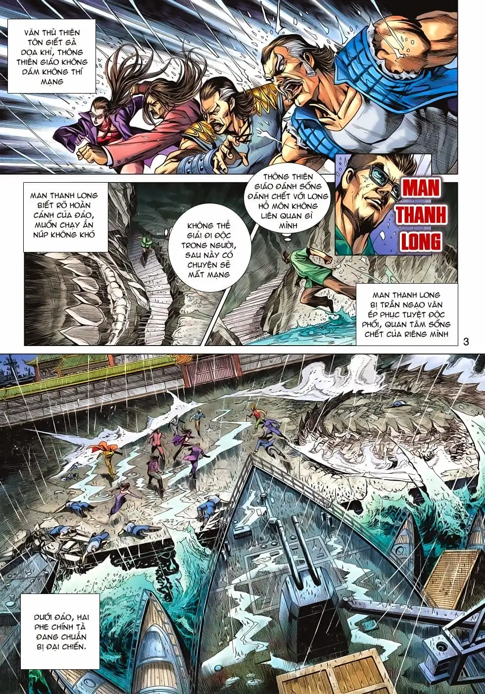 Chapter 1012 - Image 2