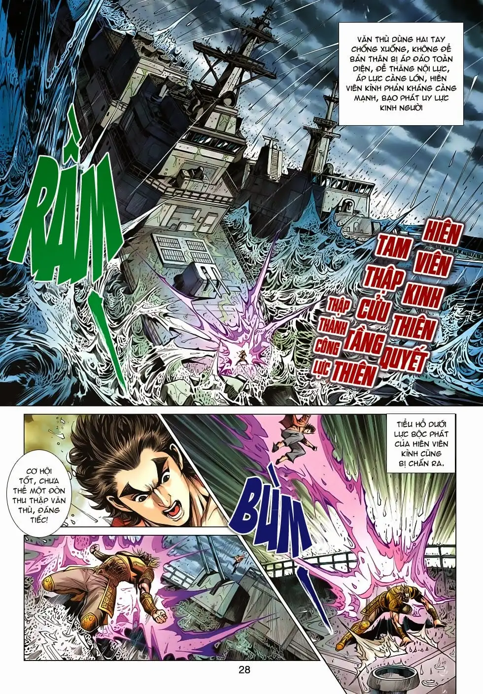 Chapter 1013 - Image 6