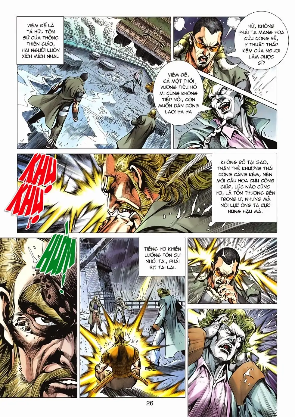 Chapter 1016 - Image 5