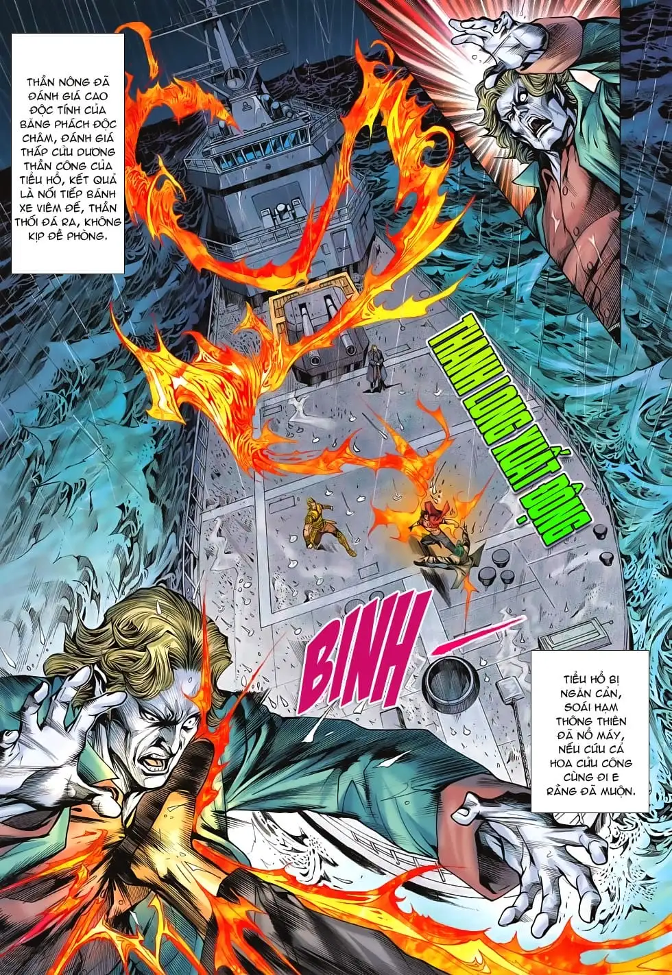 Chapter 1016 - Image 8