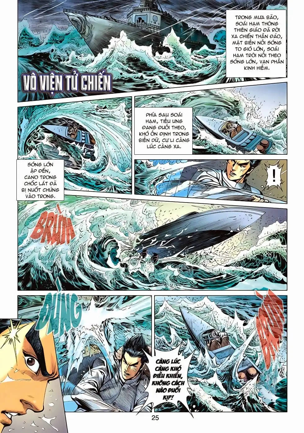 Chapter 1017 - Image 15