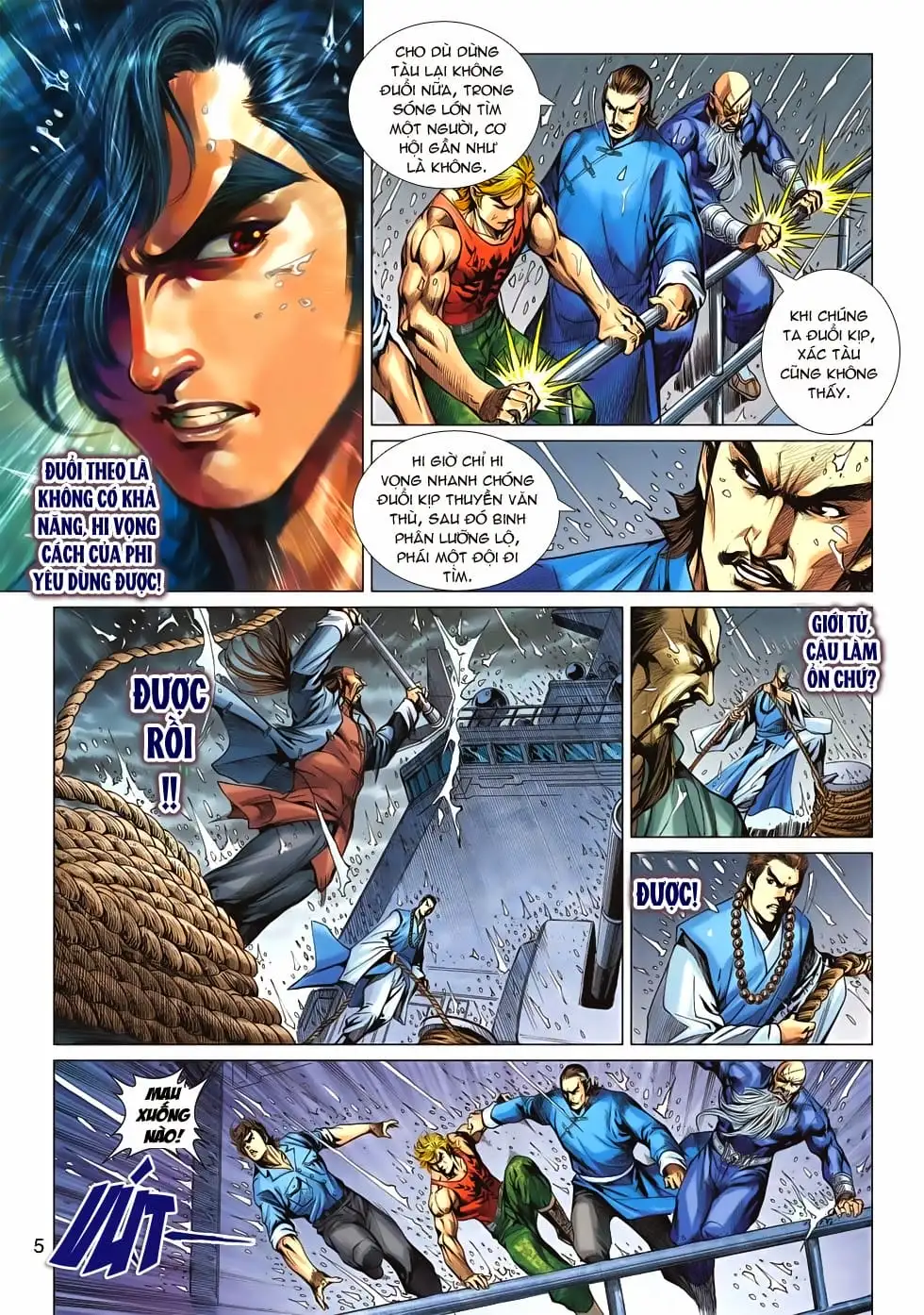 Chapter 1018 - Image 5