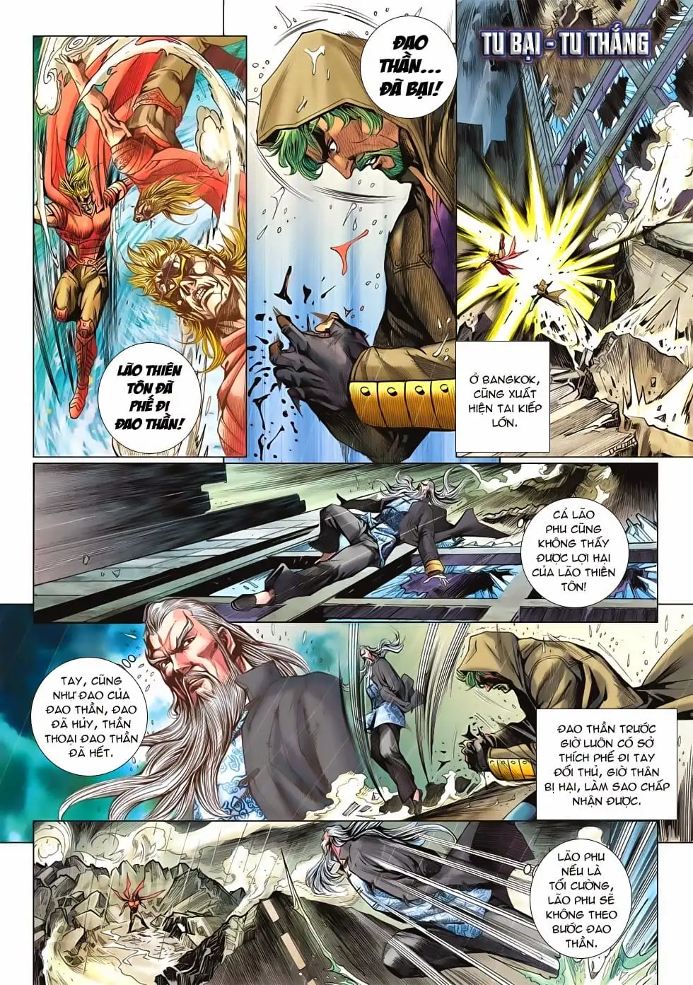 Chapter 1019 - Image 2