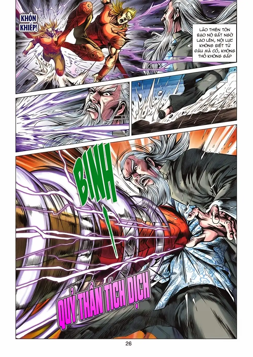 Chapter 1019 - Image 4