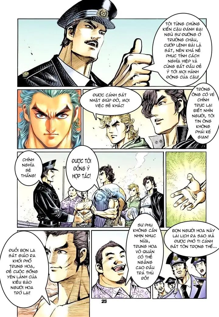 Chapter 102 - Image 13