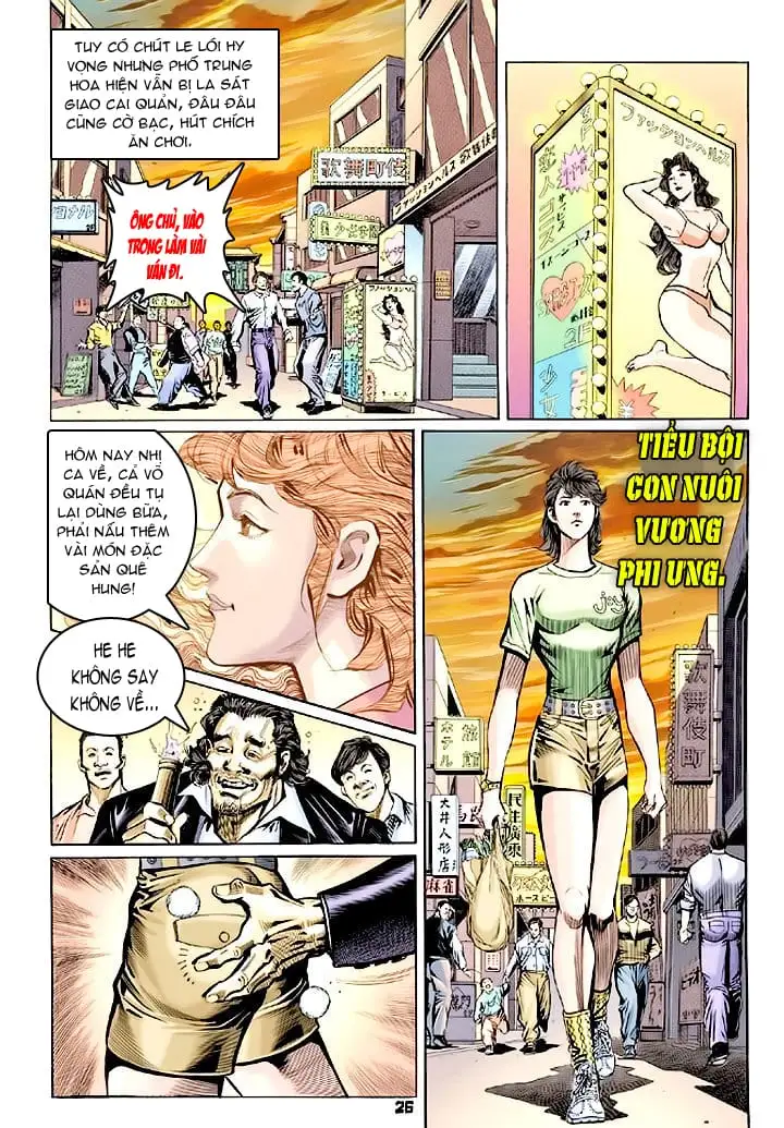 Chapter 102 - Image 14