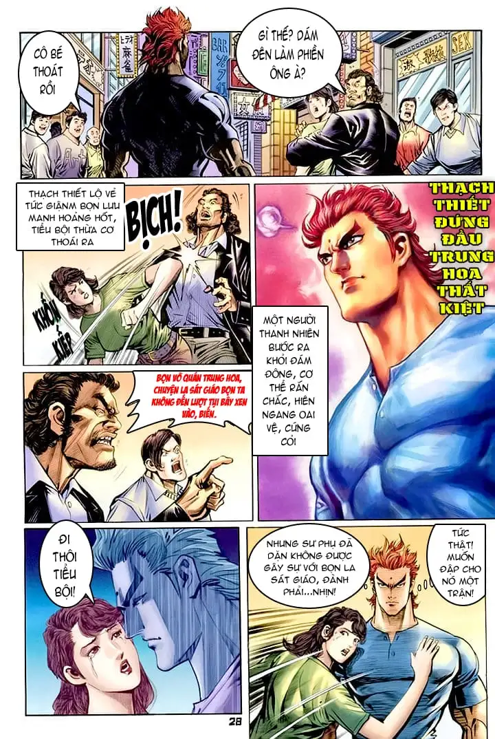 Chapter 102 - Image 16