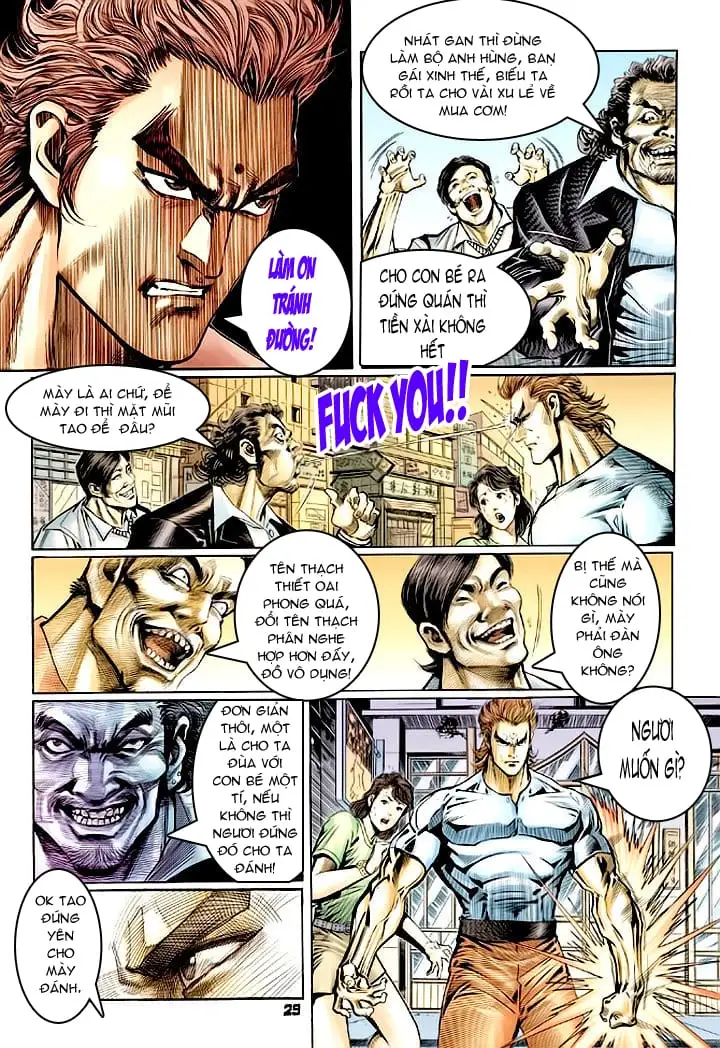 Chapter 102 - Image 17
