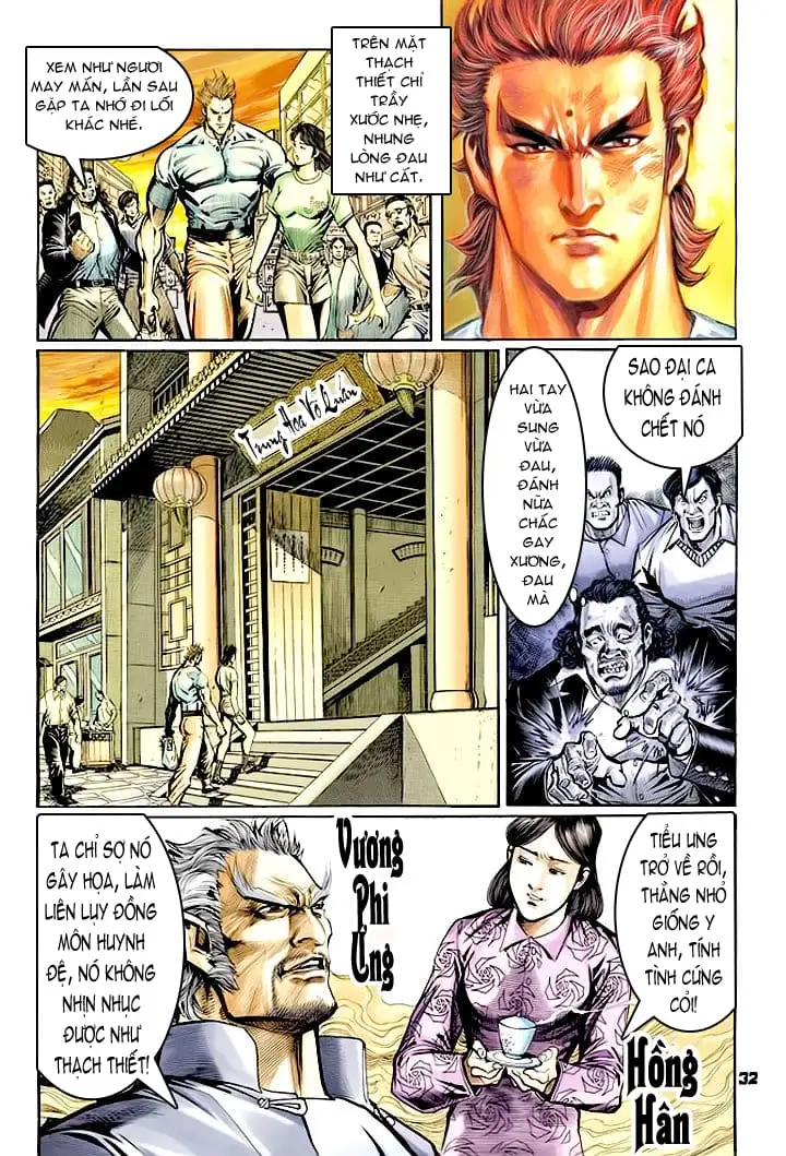 Chapter 102 - Image 20