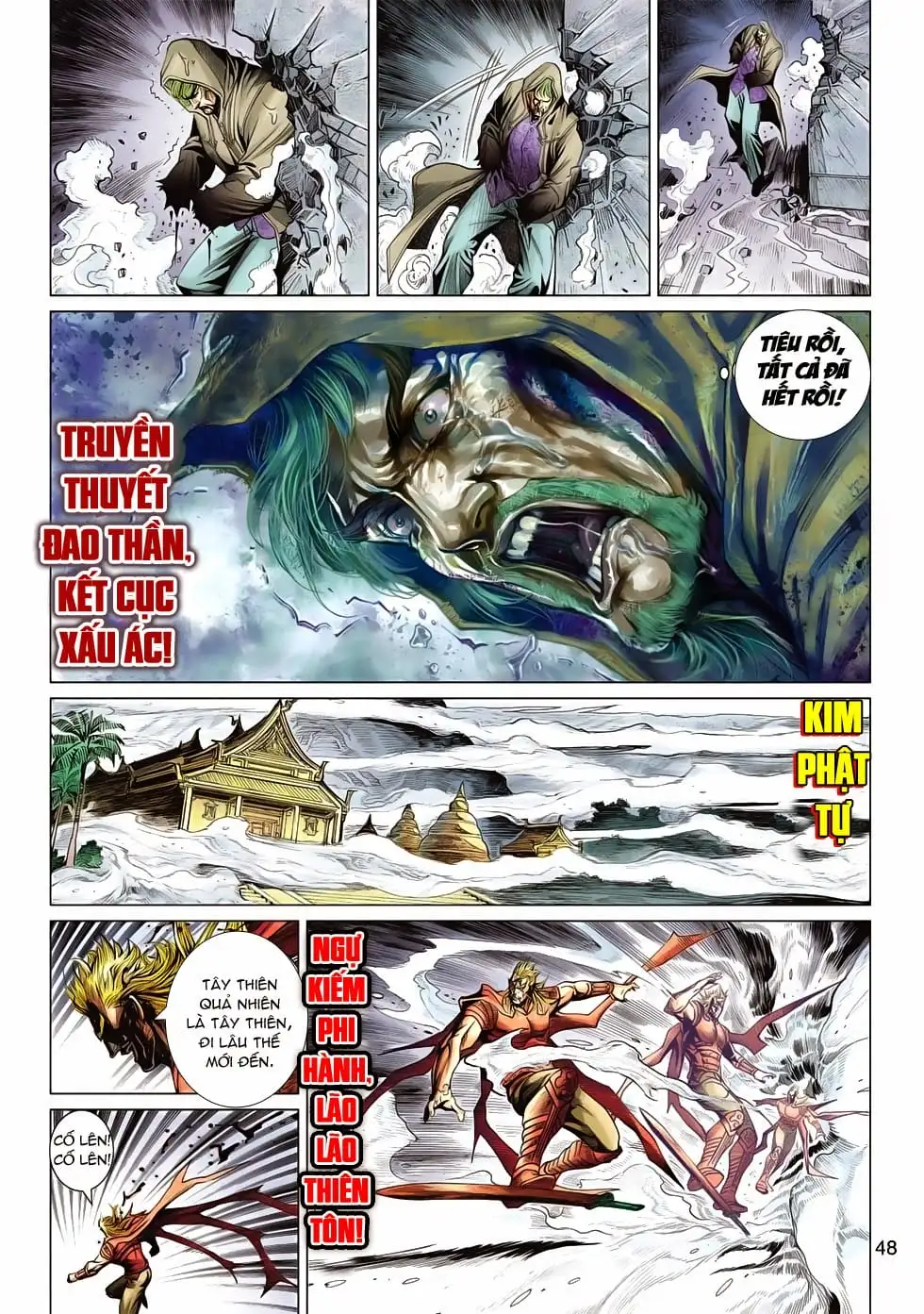 Chapter 1020 - Image 6
