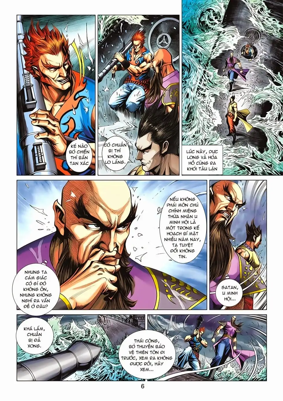 Chapter 1021 - Image 3