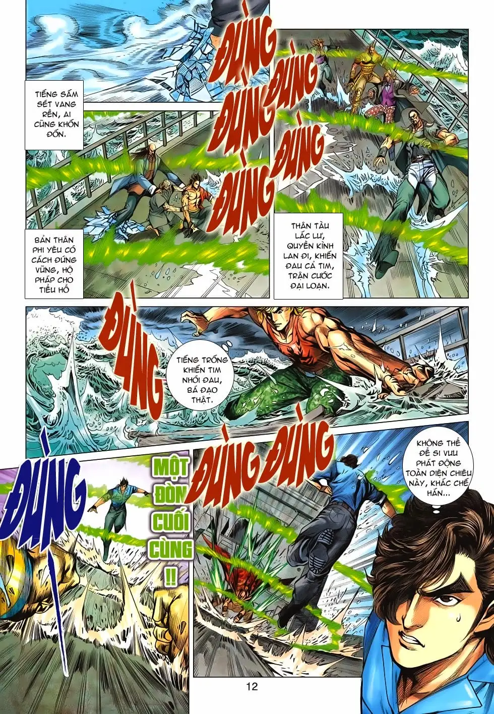 Chapter 1021 - Image 8