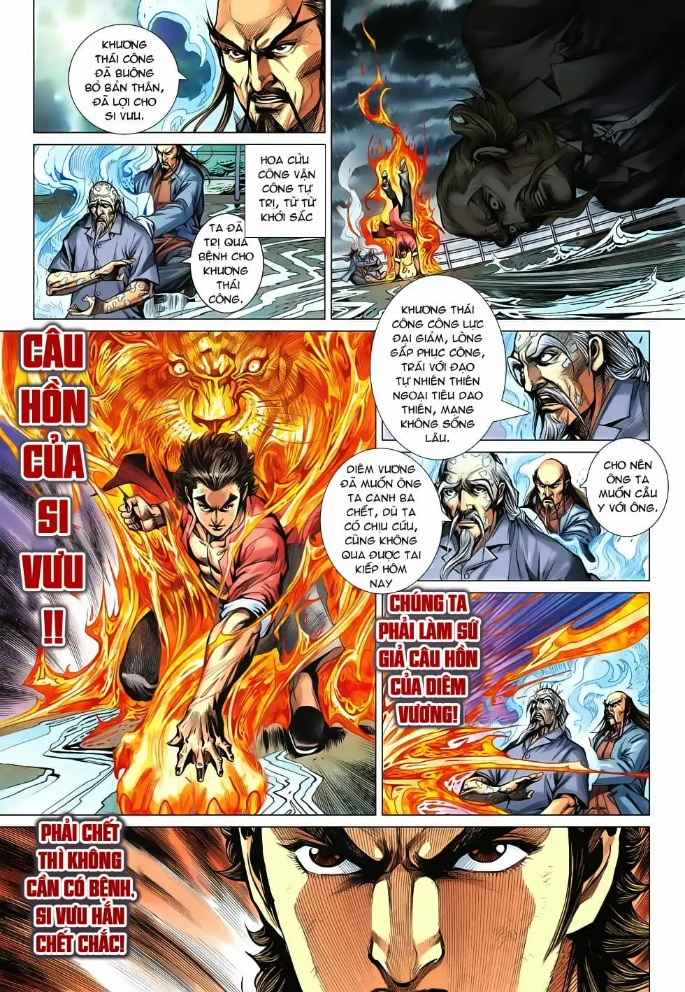 Chapter 1023 - Image 13