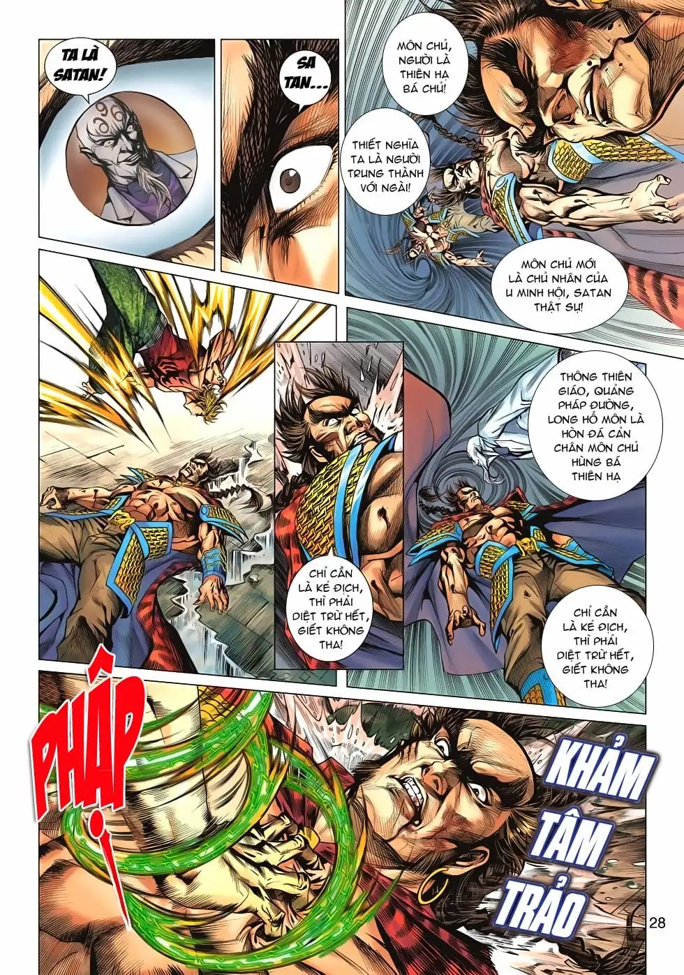Chapter 1023 - Image 19