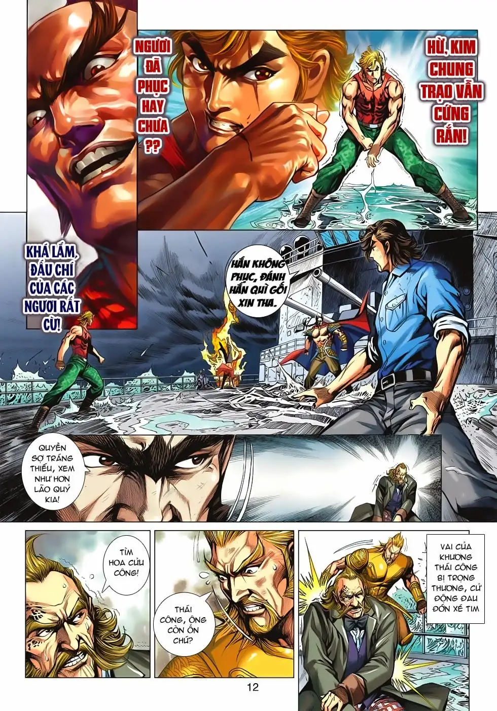 Chapter 1023 - Image 4