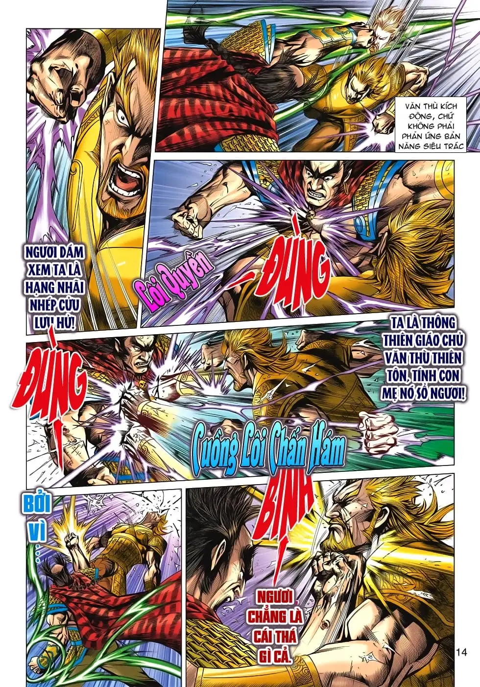 Chapter 1023 - Image 6