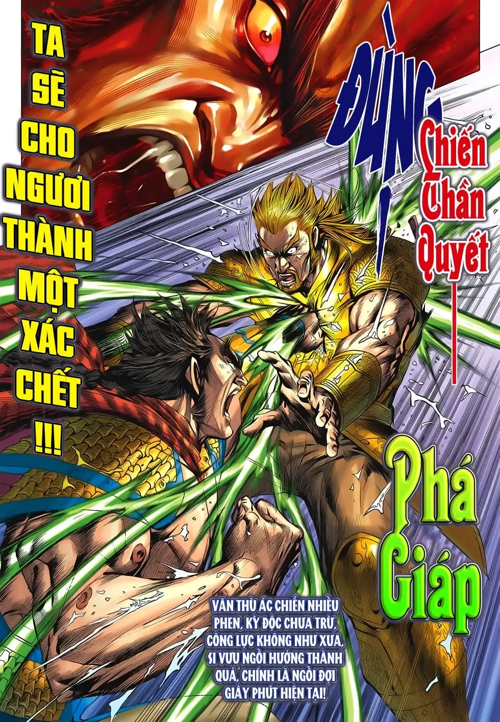 Chapter 1023 - Image 7