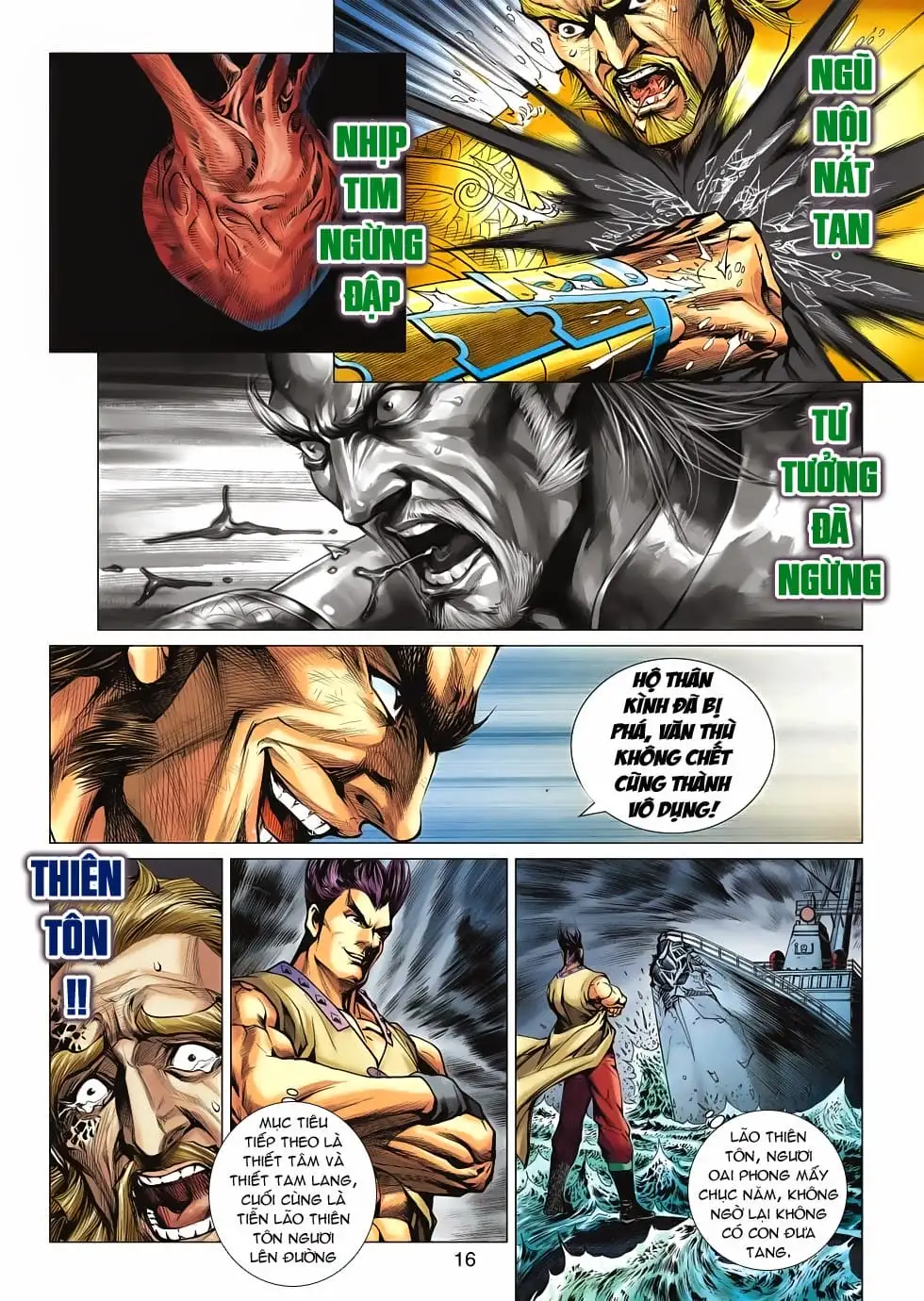 Chapter 1023 - Image 8