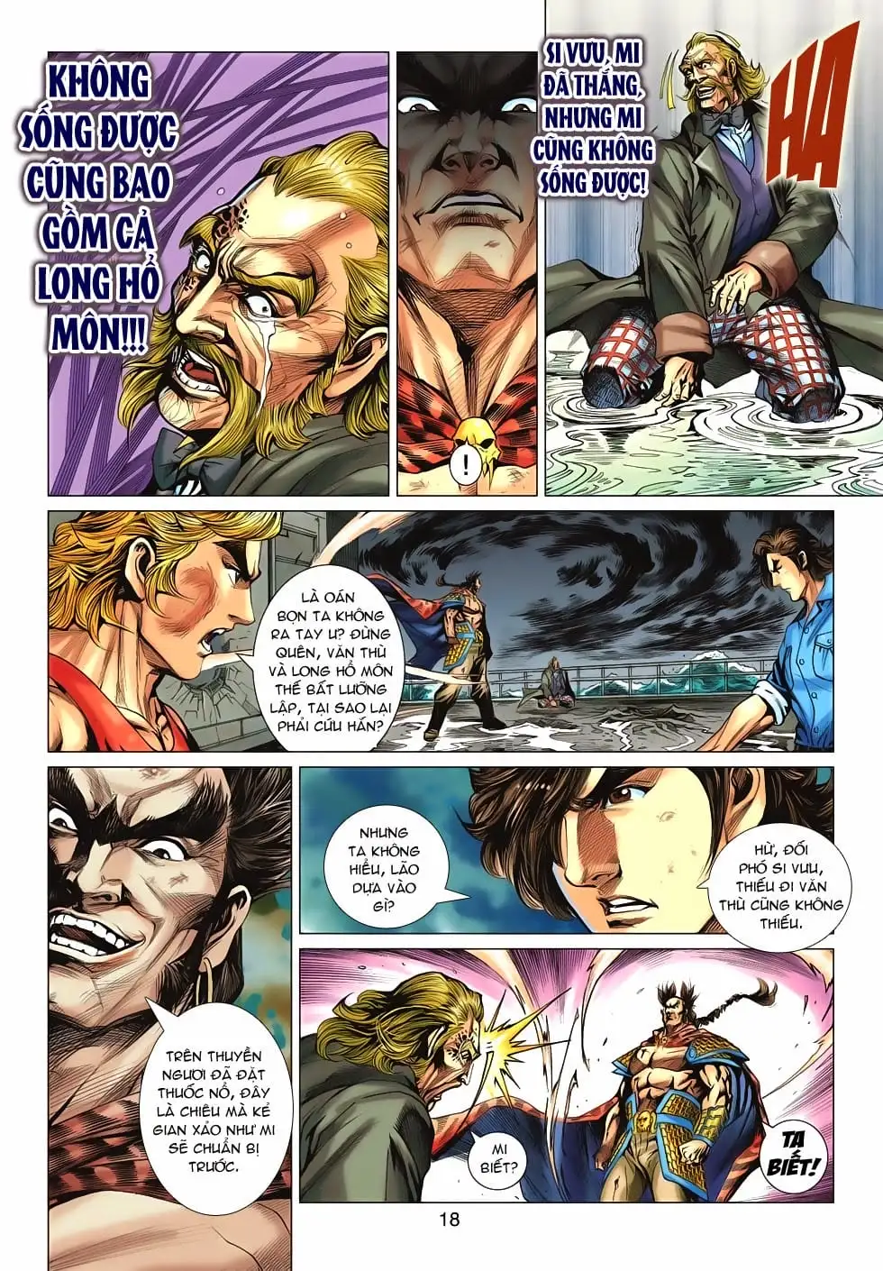 Chapter 1023 - Image 10