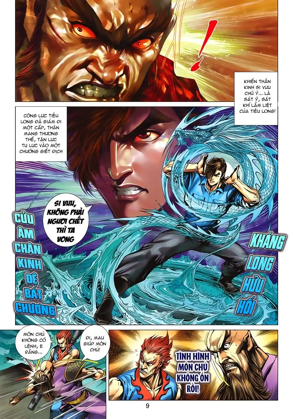 Chapter 1024 - Image 12