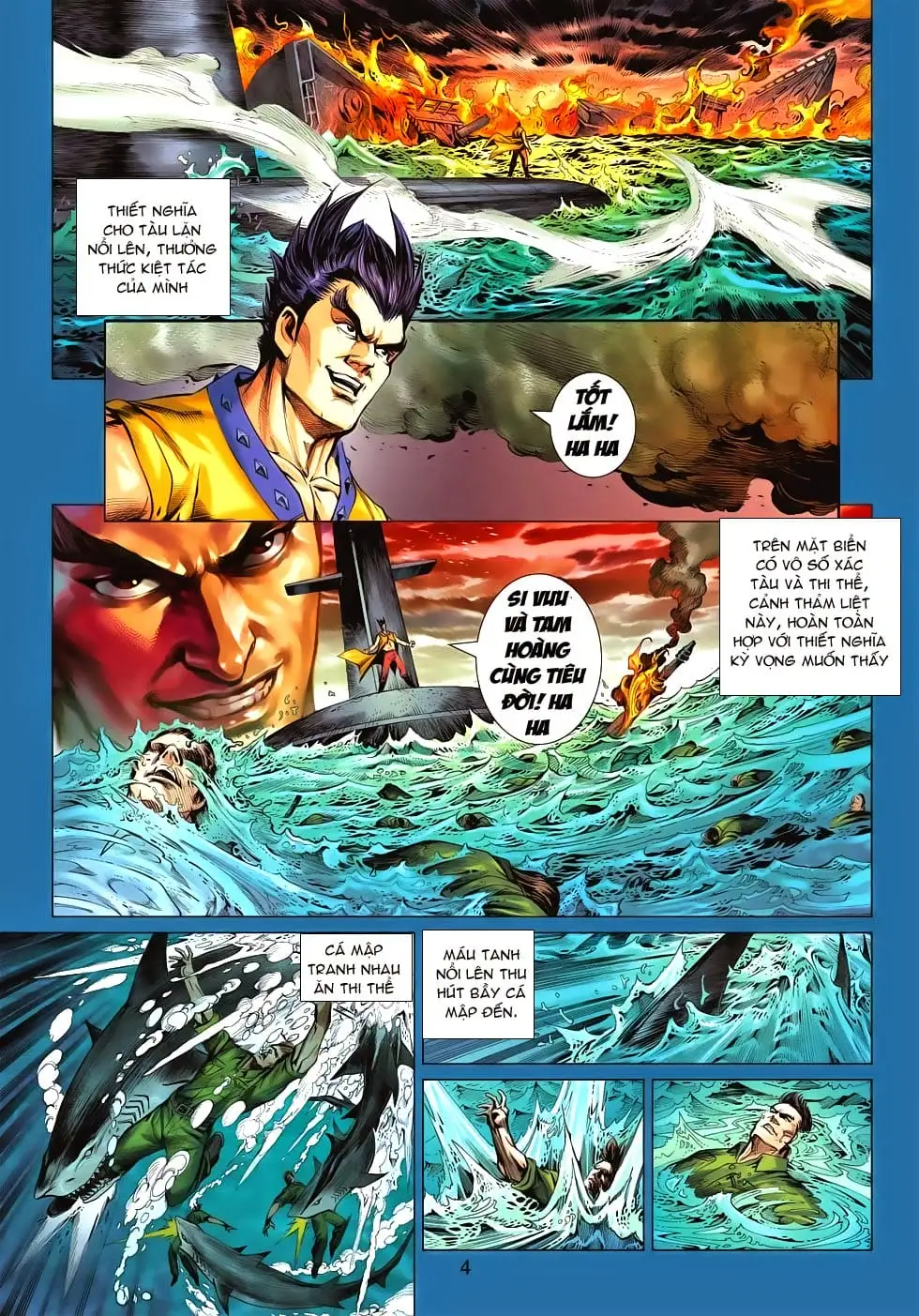 Chapter 1025 - Image 17