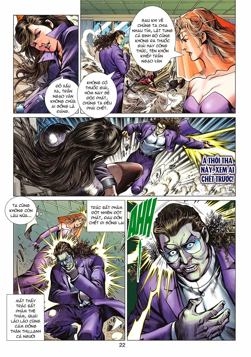 Chapter 1025 - Image 3
