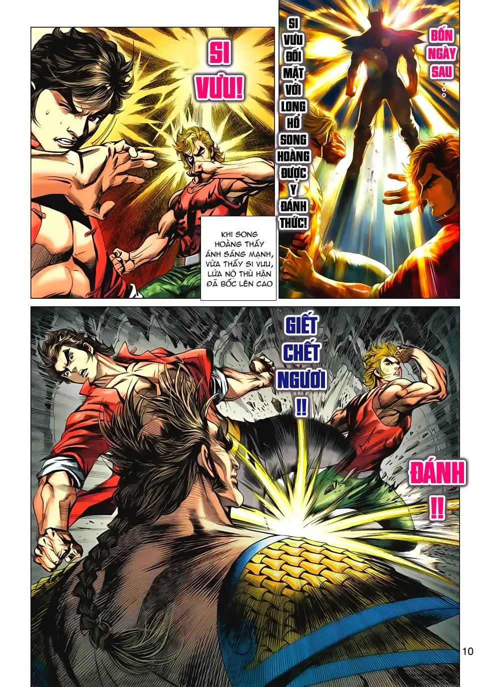 Chapter 1026 - Image 3