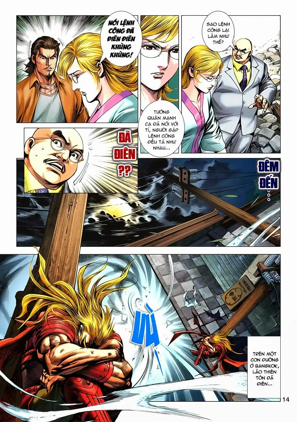 Chapter 1026 - Image 7
