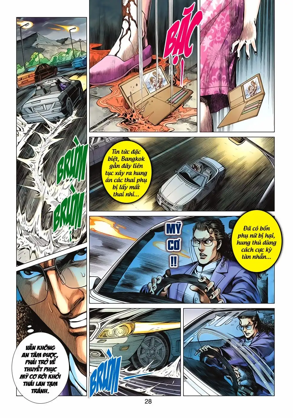 Chapter 1027 - Image 1