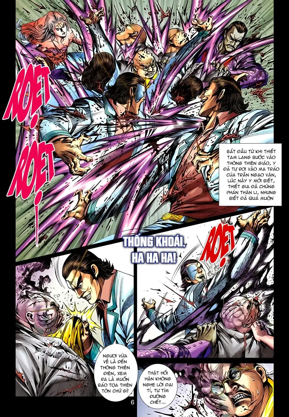 Chapter 1027 - Image 11