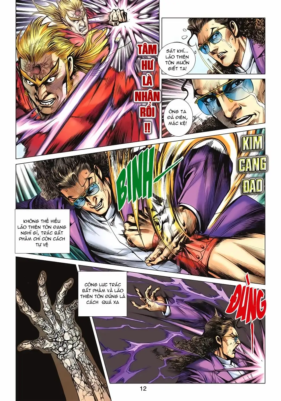 Chapter 1027 - Image 17