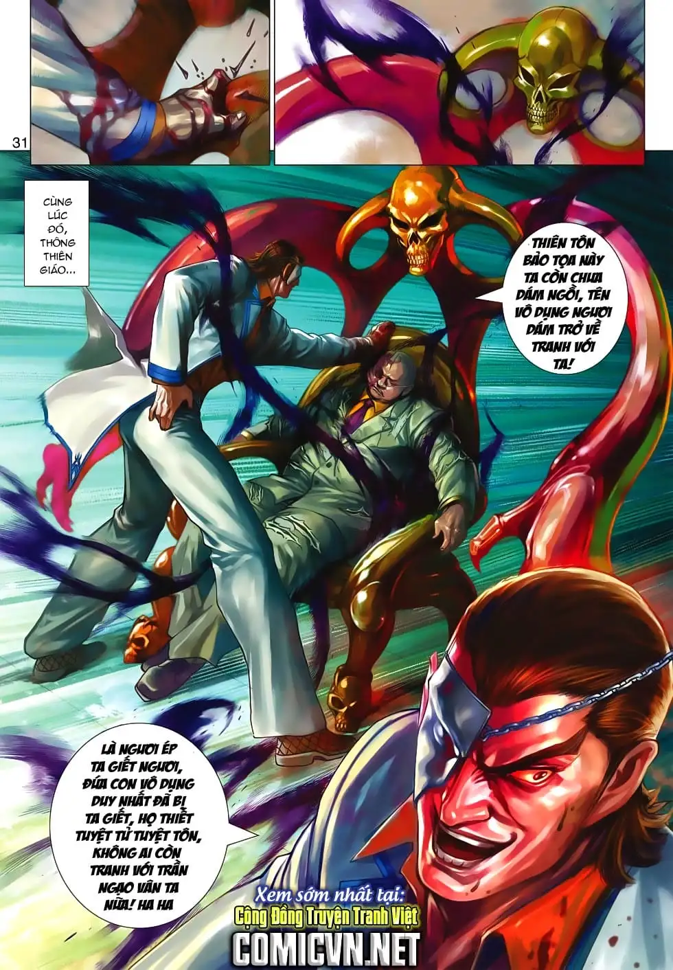 Chapter 1027 - Image 4