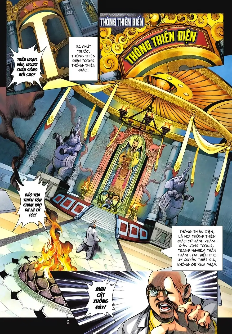 Chapter 1027 - Image 7