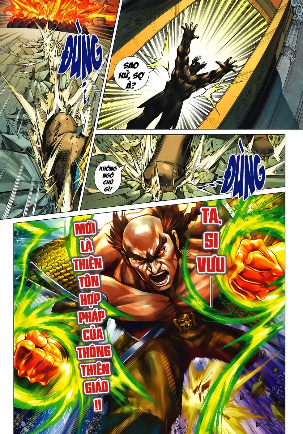 Chapter 1028 - Image 12