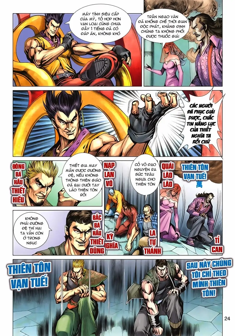 Chapter 1028 - Image 9