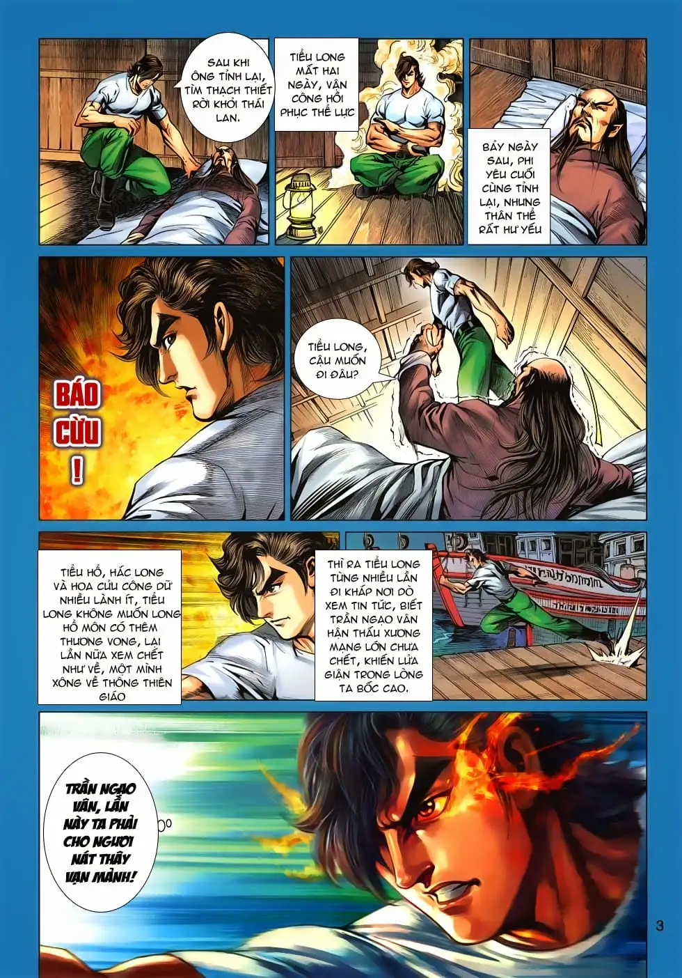 Chapter 1029 - Image 1