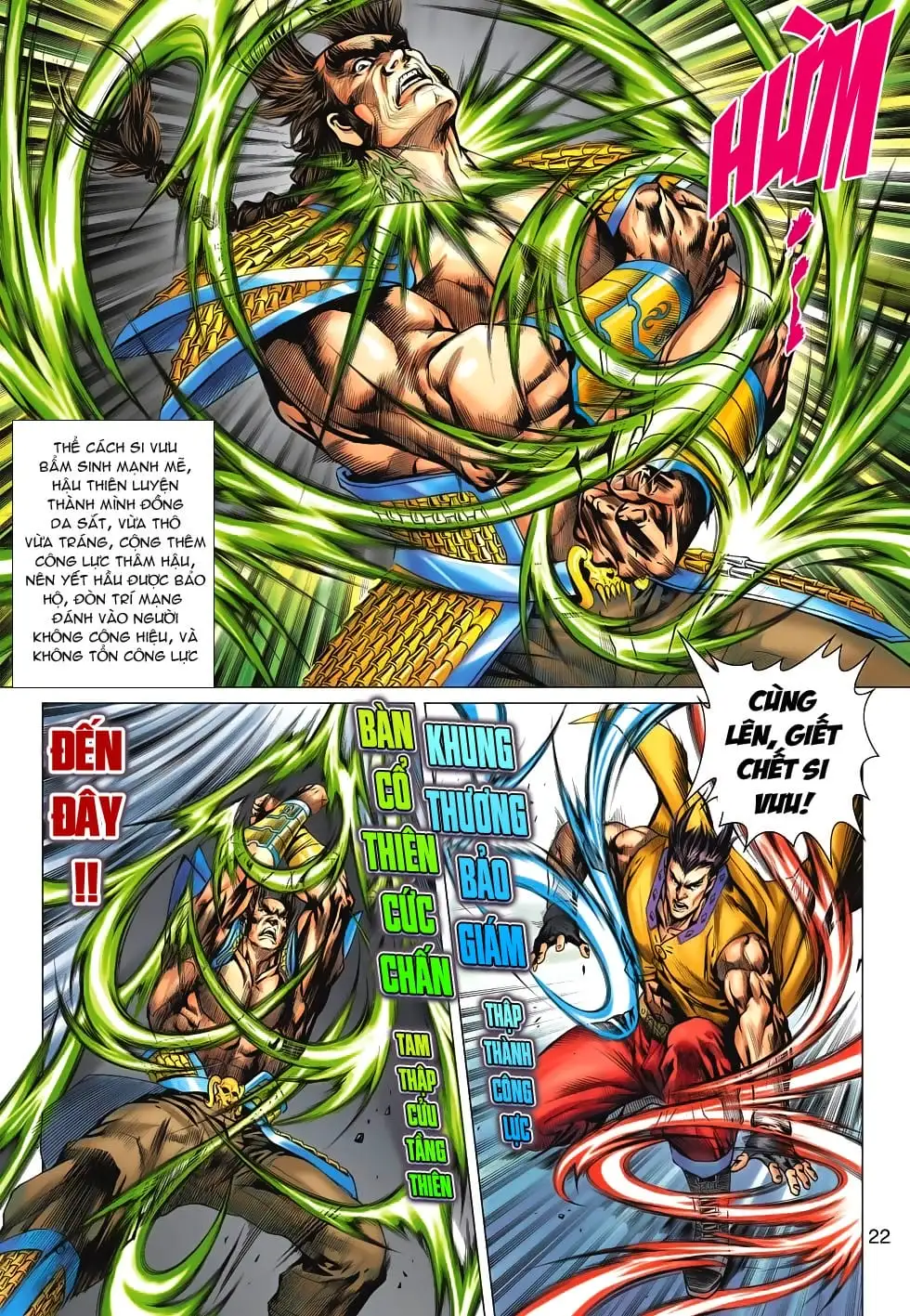 Chapter 1029 - Image 20
