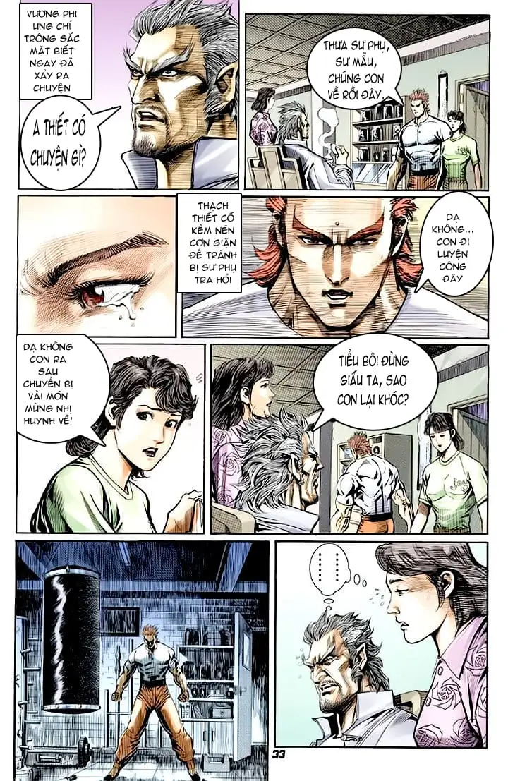 Chapter 103 - Image 1