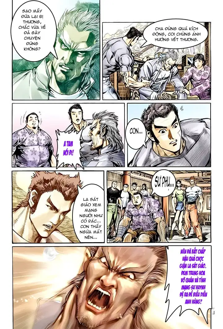 Chapter 103 - Image 12