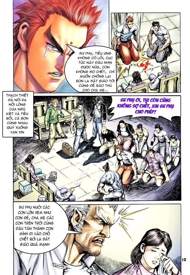 Chapter 103 - Image 14