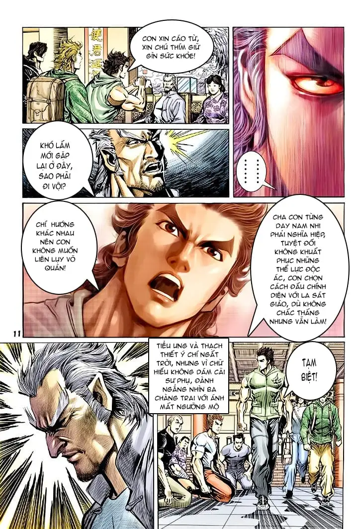 Chapter 103 - Image 15