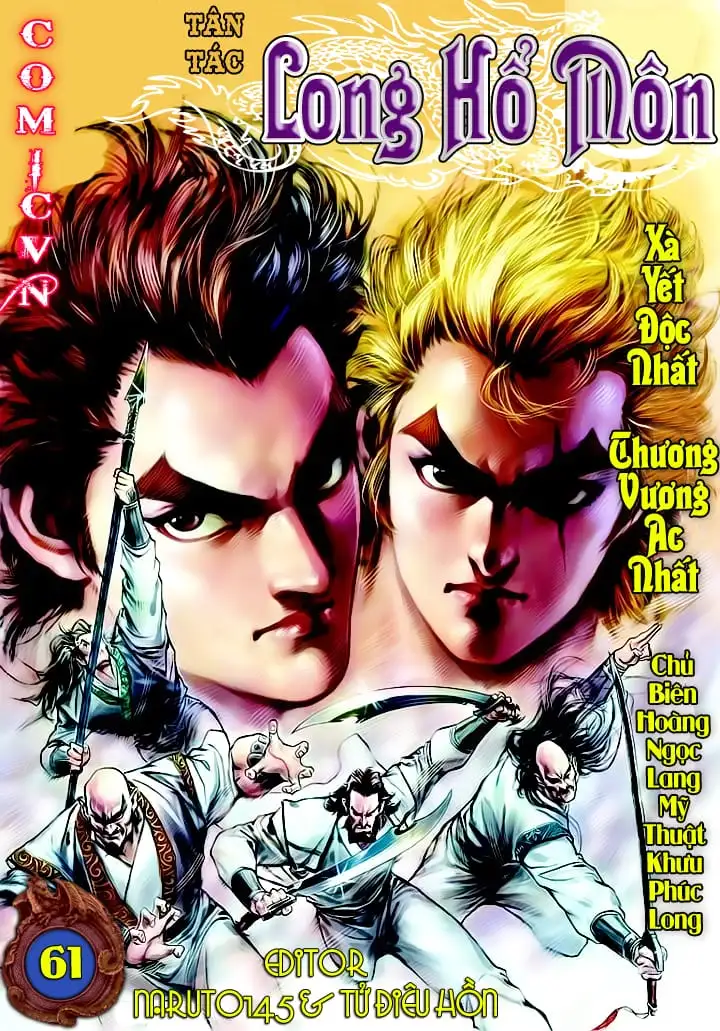 Chapter 103 - Image 5