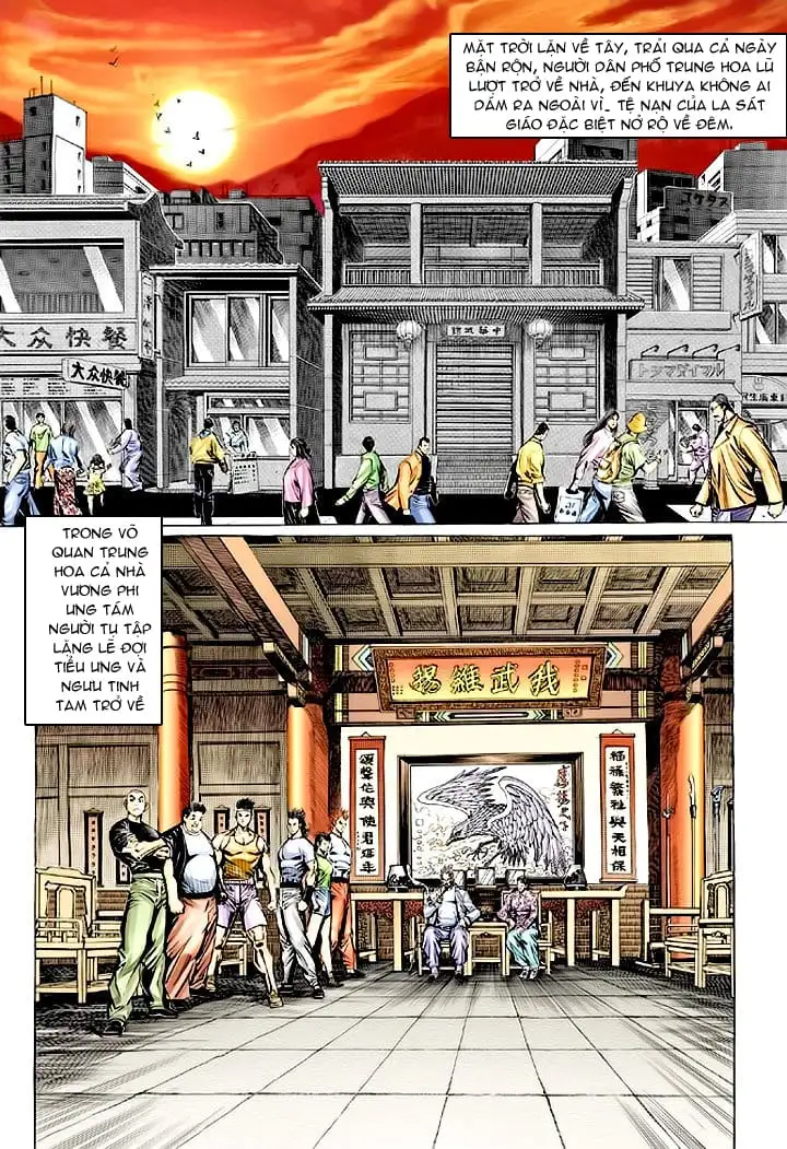 Chapter 103 - Image 6