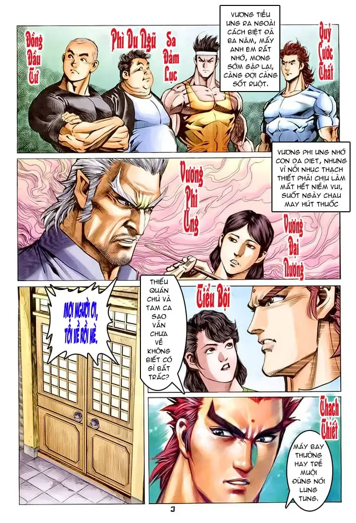 Chapter 103 - Image 7